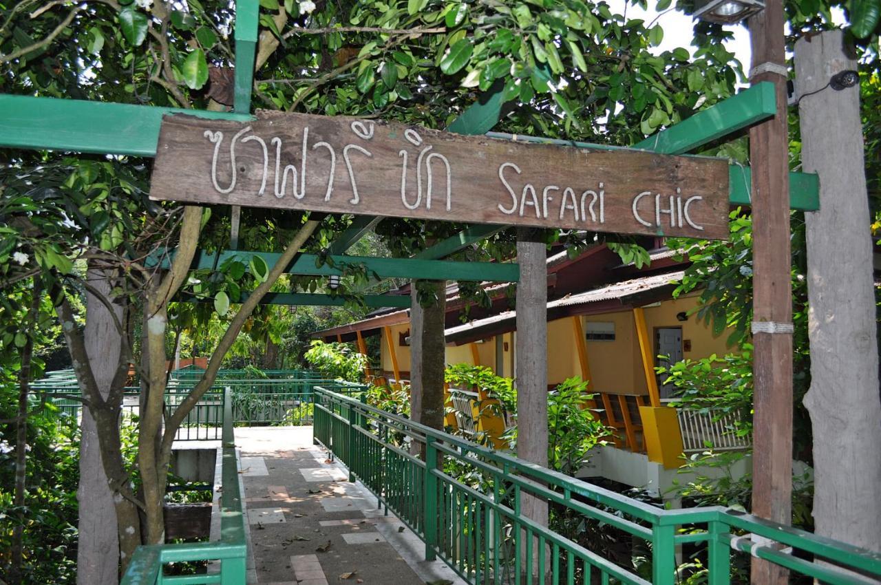 The Jungle House Khaoyai Hotel Mu Si Exterior photo